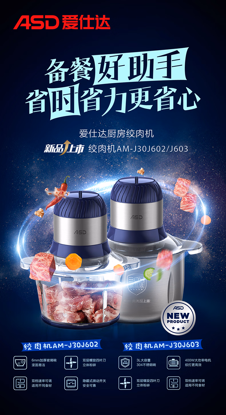 详情图.png