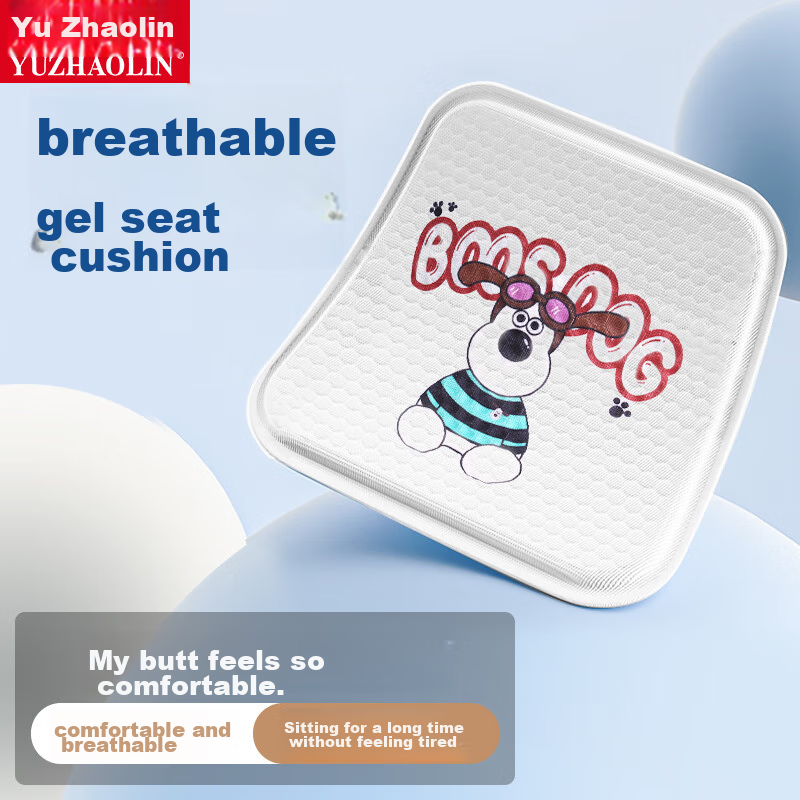YUZHAOLIN Summer Ice Silk Seat Cushion, Cooling Pad for Summer Office Chairs, Breathable Butt Pad, Computer Chair Ice Mat, Non-Slip Mat