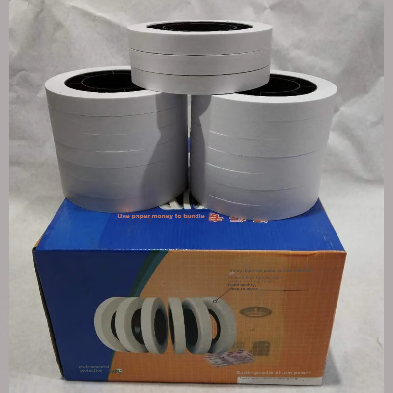 Rongxinyinzhihui Bank-Specific Paper Fastener, Integrated Paper Dispenser And Money Counter Paper, Low-Temperature Money Counter Paper 20*78*147mm White 40 Rolls/box 8