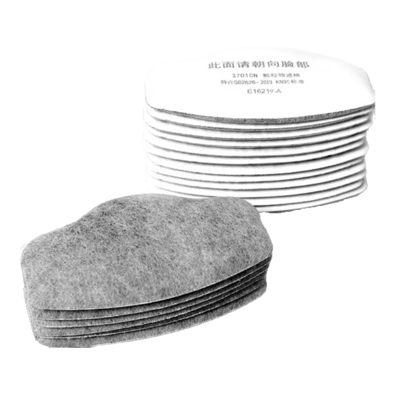 Leyoubaiyi 3701CN Activated Carbon Fabric 6-Layer Dust Mask KN95 Filter Cotton, 20 Pieces, for Dust/oil Particles, Grinding Welding Workers