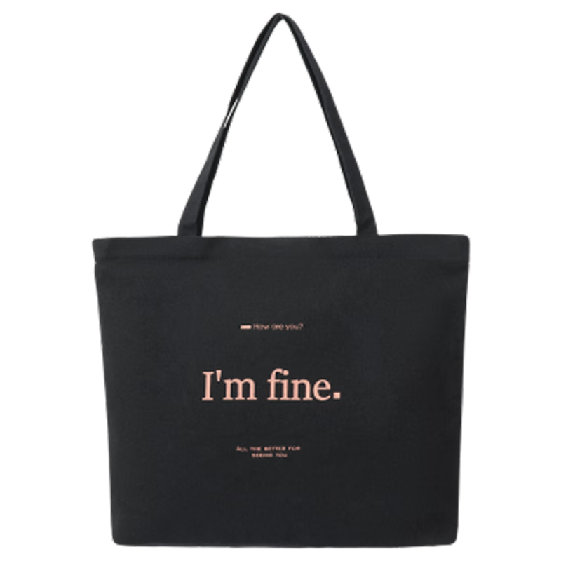 Siwangongli Canvas Bag, Women's Handbag, Simple Large Capacity Shoulder Bag, Artistic Fashion Canvas Bag, Eco-Friendly Bag, Storage Bag