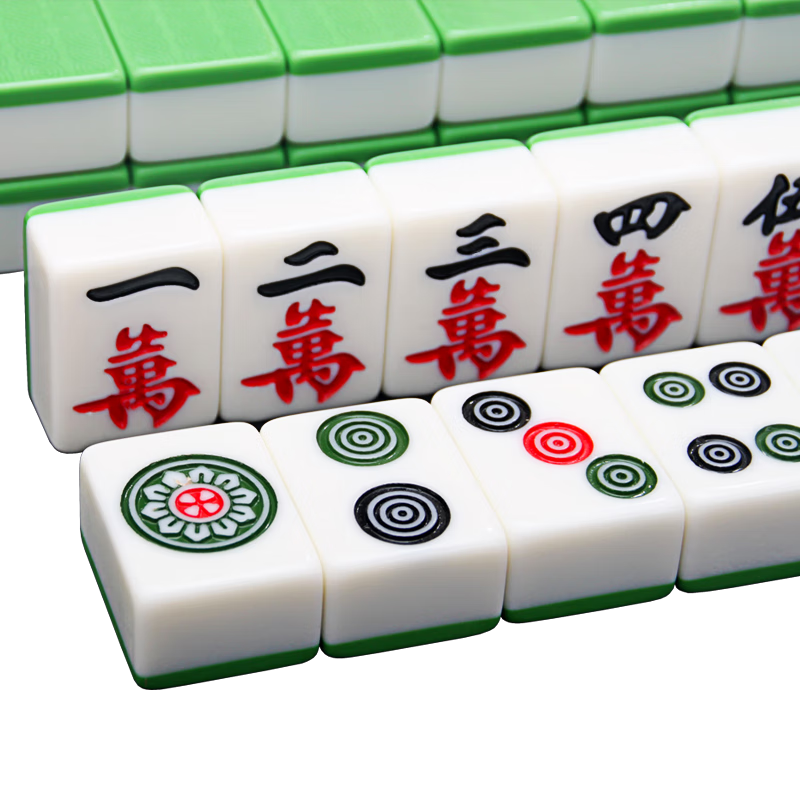 Huasheng Mahjong Tiles, 40mm, for Home Use, Hand-Rubbed Mahjong Tiles, Premium Grade, for Outdoor Camping And Travel, H-002, Dark Green, 144 Pieces