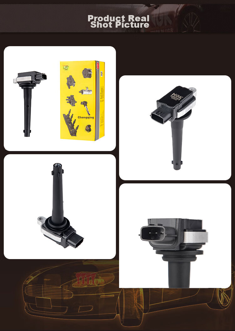 NGK Ignition Coil U5043 Single Pack for Qichen D50 R50 T70, Junyi, Lavida, Qijun, Tienda, Teana, Xiaoke, Sylphy 7