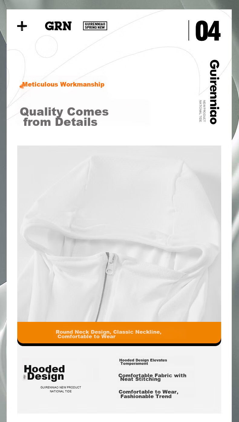 Guirenniao Sun Protection Clothing for Men And Women, Summer Lightweight Breathable Hooded Style for Young Couples, Light Blue [Women's Version], L 12