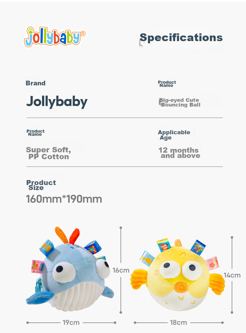 Jollybaby Musical Bouncy Ball, Baby Soothing Device, Children's Language Learning Toy, Singing Infant Toy, Angry Bird 15