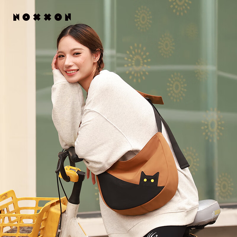 NOXXON Crossbody Bag, Women's Commuter Phone Bag, Underarm Tote Bag, Handheld Shoulder Bag, Original Birthday Gift for Wome