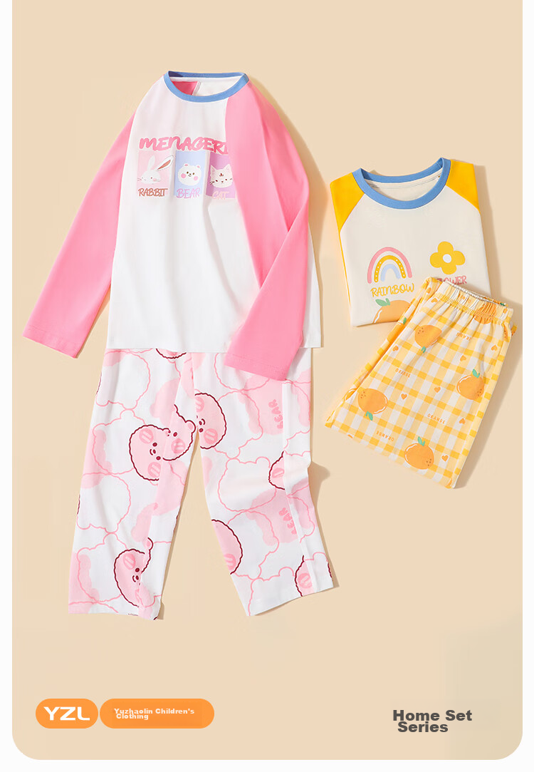 YUZHAOLIN Girls' Pajamas, Pure Cotton Spring Children's Home Wear Set, for Older Kids, Clothing with Animals And Happy Little Flowers 3