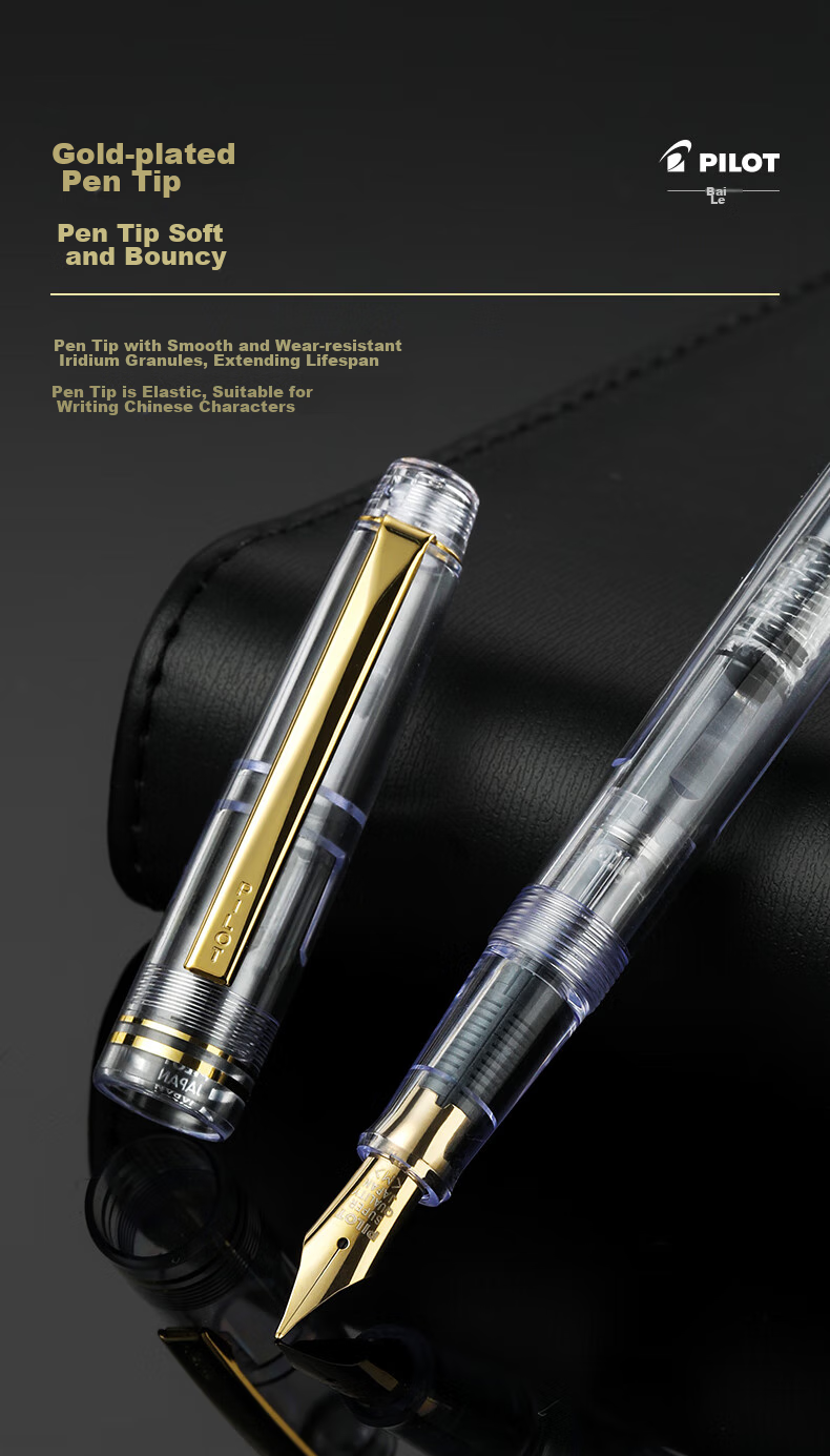 PILOT 78G Fountain Pen for Primary School Students Grades 3-6, Calligraphy Practice, Adult High-Quality Signature Pen, Stationery Gift Box Set, Vintage Series, Blue F Nib 4