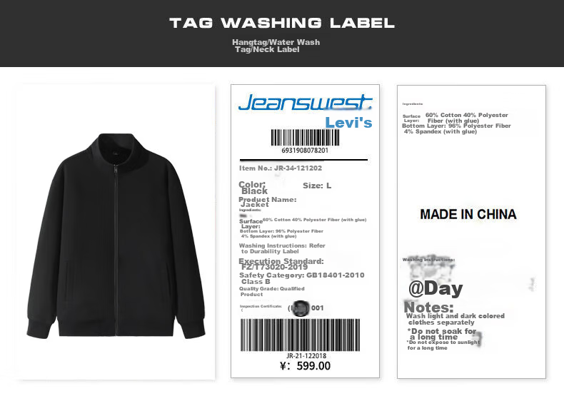Jeanswest American-Style Heavyweight Stand-Collar Cardigan Sweatshirt for Men, Autumn Loose Casual Sports Jacket, Heavy Cotton Men's Zip-Up Jacket 27