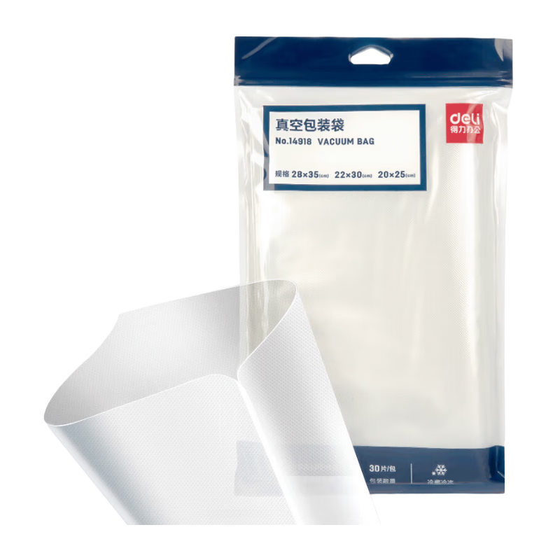 Deli Vacuum Sealing Machine for Home And Commercial Use with Food Vacuum Packaging Bags, 28*35/22*30/20*25cm, 10 Pieces Each, Upgraded Model 14918