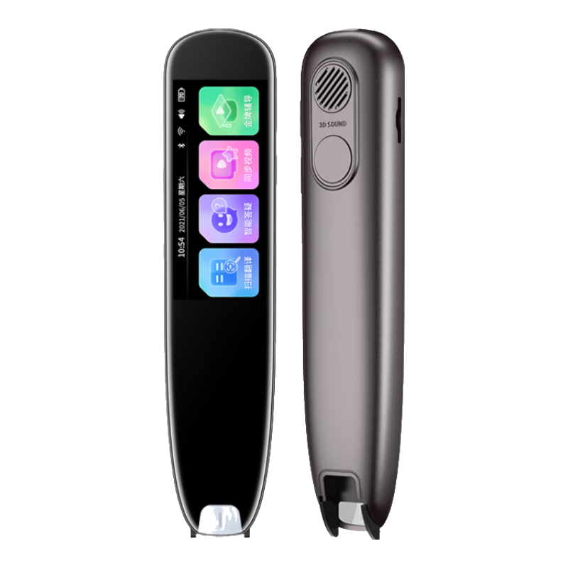 Lenovo Lai Ku Dictionary Pen P33, Point-And And Scan-Translate Pen, English Learning Vocabulary Machine, Scan Questions, Online And Offline Translation Recorder, 1.97-Inch Portable Learning Device