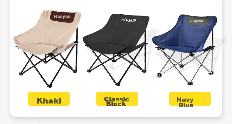 Grsaed Outdoor Folding Chair, Fishing Chair, Portable Fishing Chair, Outdoor Sketching Folding Stool, Camping Leisure Moon Chair, Elegant Black 14
