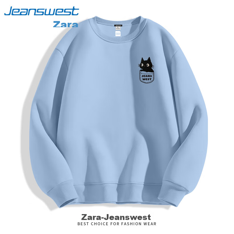 Jeanswest Youth Sweatshirt for Men, Spring And Autumn Cartoon Cat Design, Heavy Cotton Round Neck Top, Unisex Loose-Fit Oversized Jacket