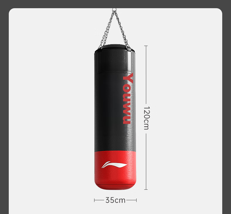 Li-Ning Punching Hanging Sandbag, Solid Kickboxing Punching Bag, Home Use Adult Training Equipment, Children's Hanging Taekwondo Fitness Equipment 11