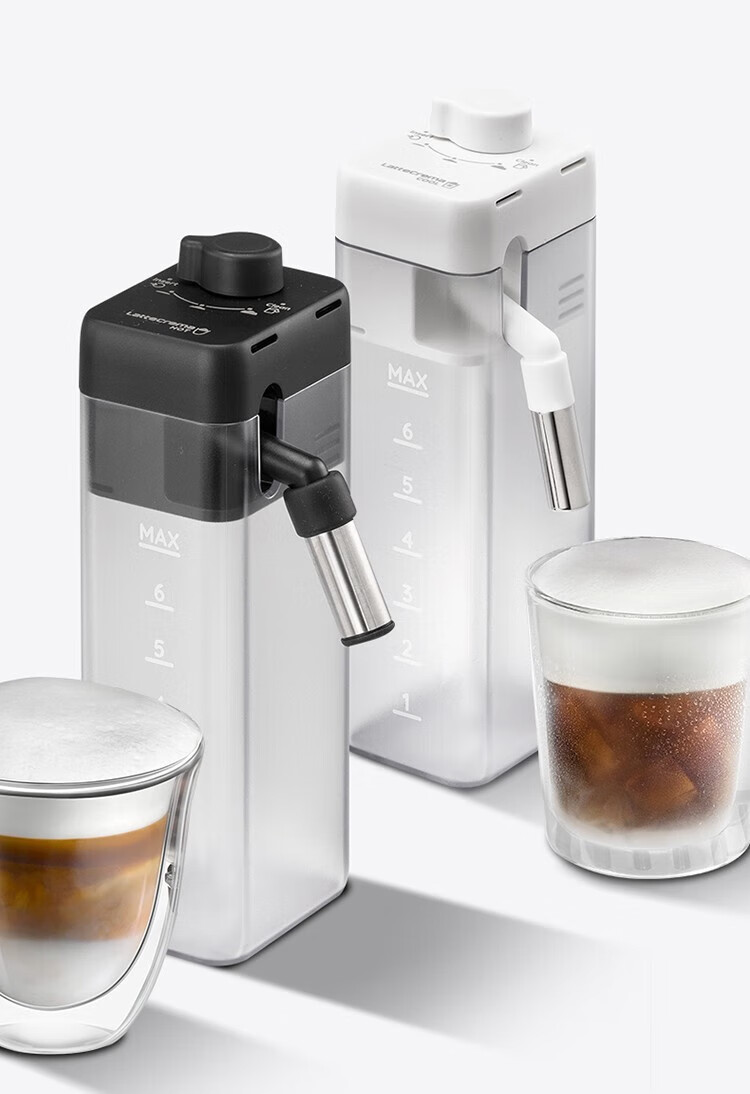 Delonghi E LattePlus Pro 2.0 [Upgraded Version], Home Fully Automatic Coffee Machine, Imported Italian Fresh Ground Automatic Milk Frother, Cappuccino Mini Milk Jug, Full Color Touch Scree 11