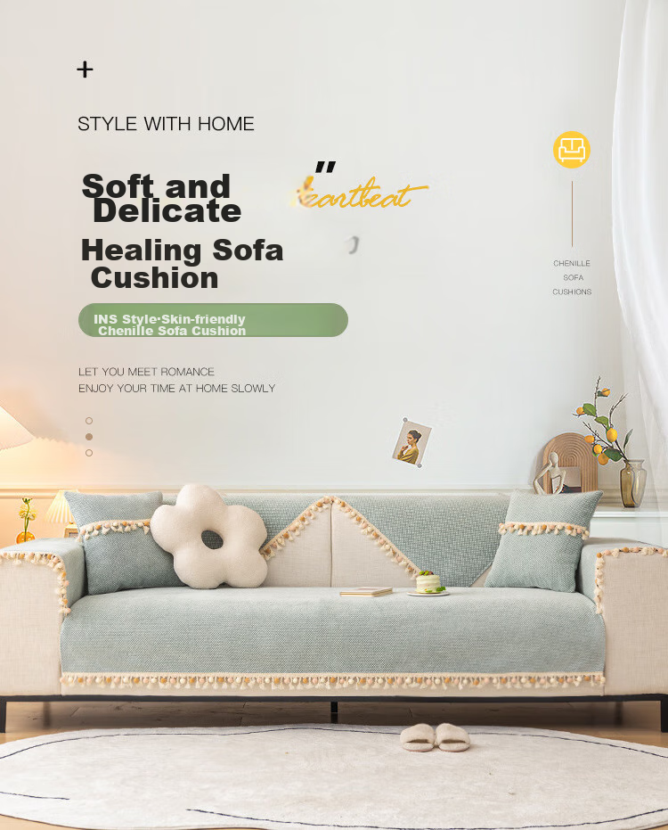 AVIVI Sofa Cushion, All-Season Non-Slip Sofa Cover, Throw Blanket, Armrest And Backrest Towel, 90*90 Cm, Nutmeg Gree 1