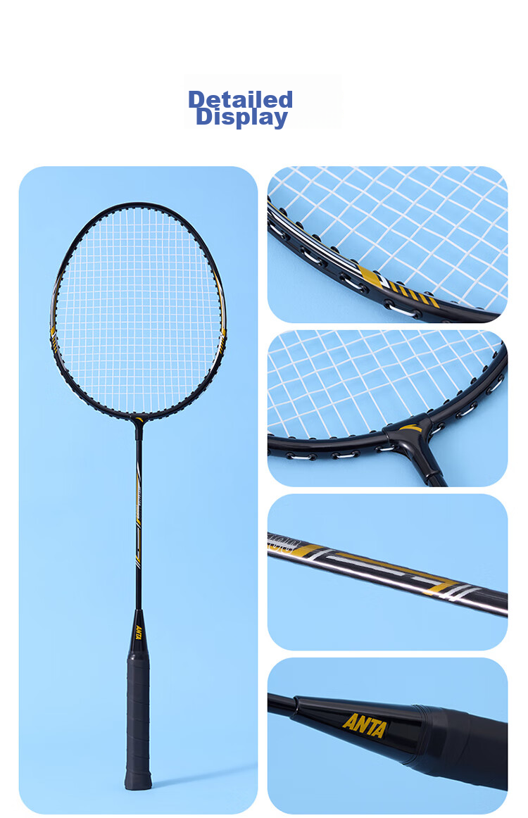 ANTA Badminton Racket Aluminum Alloy Basic Training Pair for Men And Women, with Free Gift (Racket Case + Three Durable Shuttlecocks) 14