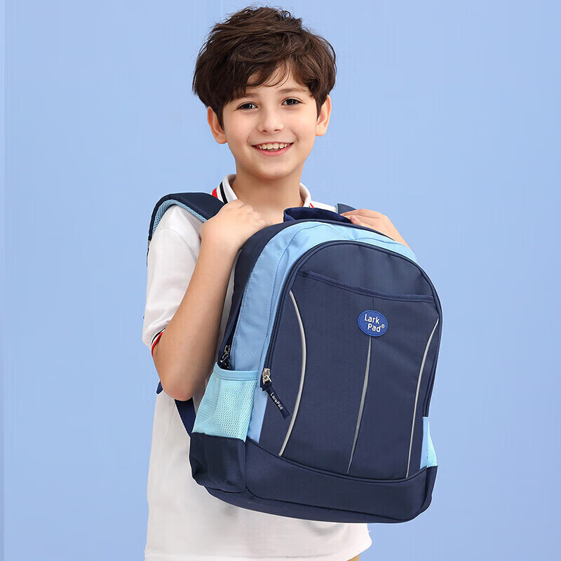 Lark Pad Elementary School Backpack for Boys And Girls Grades 1-3, Ultra-Lightweight Reduced-Load Double Shoulder Children's Schoolbag, 118 Duke Blue