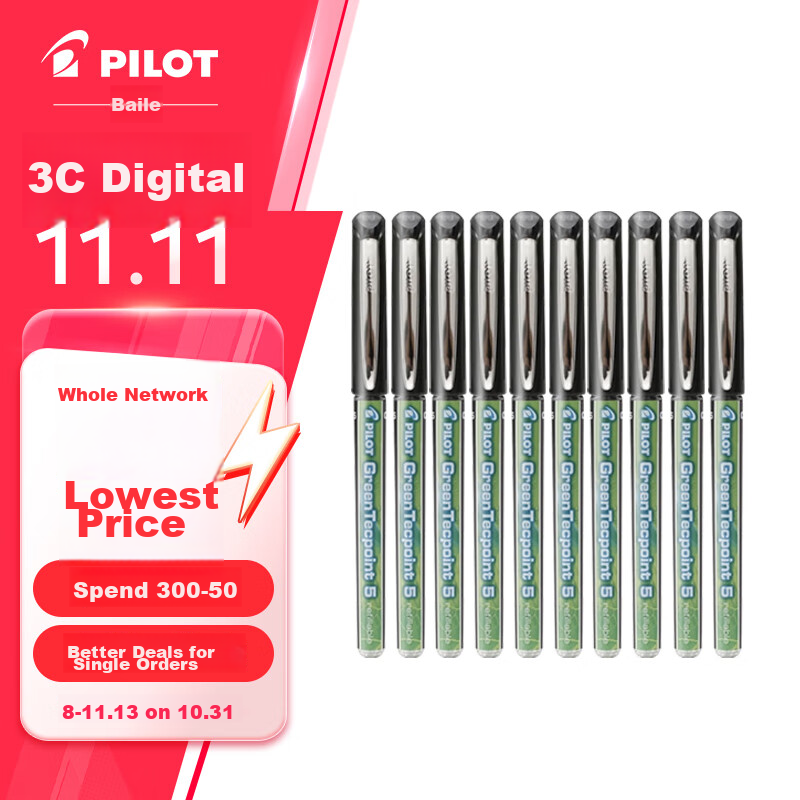 PILOT BX-G-0148392