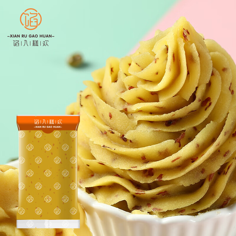 馅入糕欢桂花绿豆沙馅500g 含黄油绿豆冰糕月饼青团烘焙馅料蛋黄酥DIY