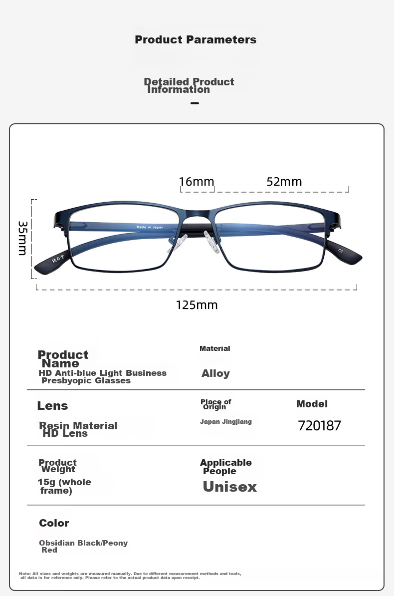 Jingpintang Japanese Imported Anti-Blue Light Reading Glasses for Men And Women, High-Definition Eye Protection Glasses, JD Self-Operated Flagship Store Authentic Product 100 Degrees 8