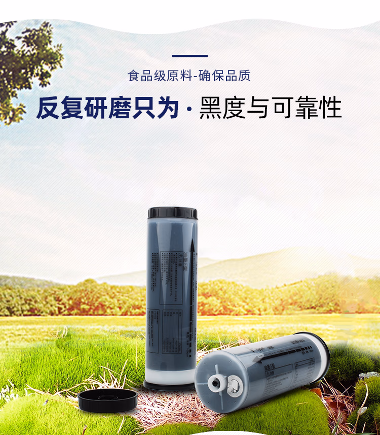 https://img30.360buyimg.com/sku/jfs/t1/106002/8/48156/173474/660619bfFd0871c41/b8a2200c4f0cd576.jpg.avif