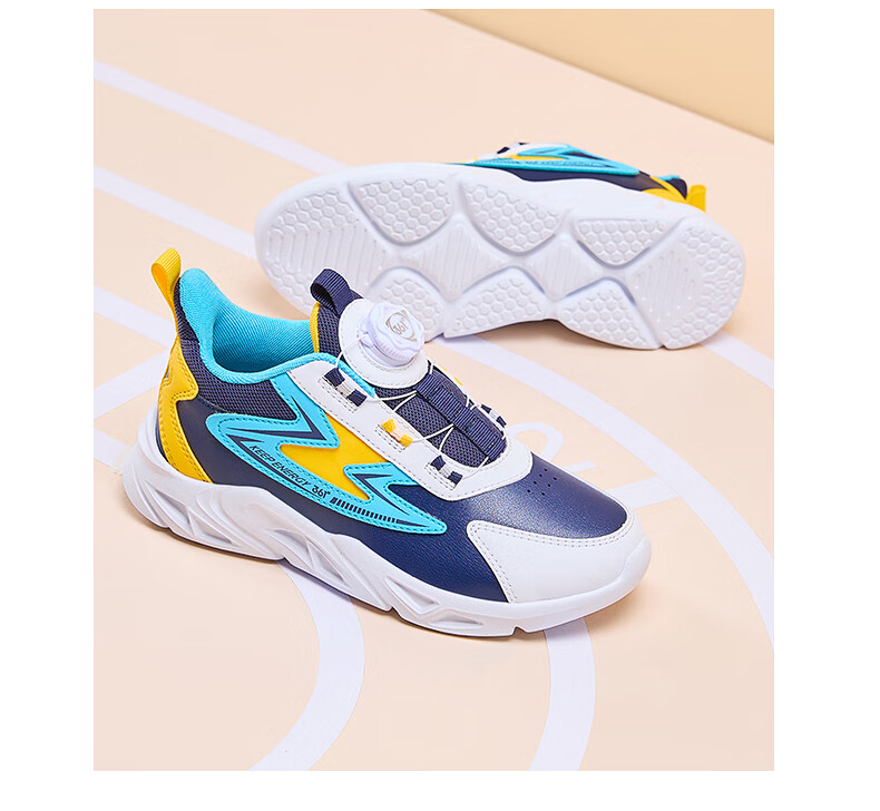 361° Children's Running Shoes, Fall/Winter, for Boys And Girls Aged 3-14, Shock-Absorbing, Rotary Buckle, Leather Upper, Sports Shoes, Blue, Size 38 18