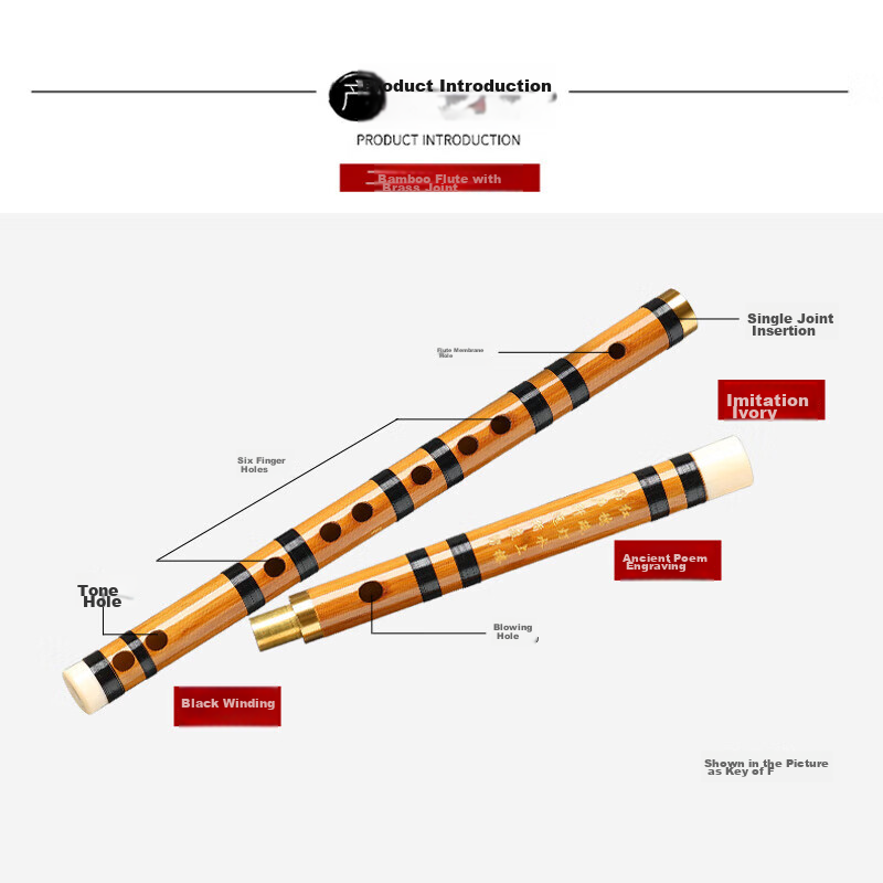 Xiangsiniao Single-Insert Brass Flute in F Key, Bitter Bamboo Flute, Transverse Flute for Students And Beginners XS1001