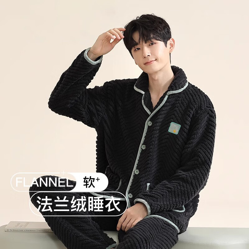 XUEXIMAN Men's Pajamas, 2026 New Autumn And Winter Style, Flannel Thickened Cardigan, Striped Long-Sleeve Top And Pants, Warm Home Wear Set
