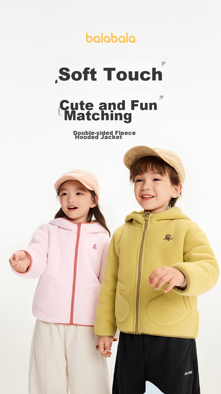 BALABALA Children's Clothing, Girls' And Boys' Outerwear, New Autumn And Winter 2025 Collection, Fleece Fabric, Anti-Static, Warm, 209425105202 1