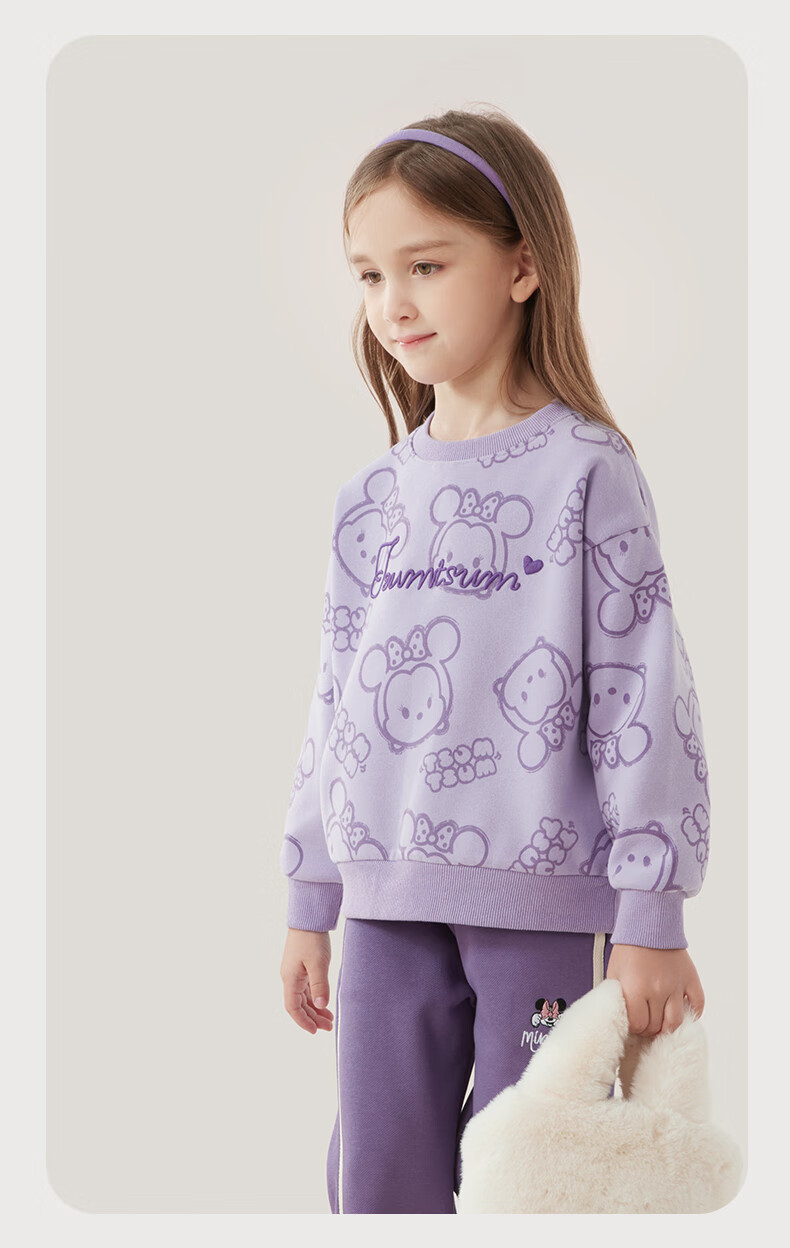 Disney Children's Sweatshirt, Girls' Autumn Casual Top, Big Kids Stylish Versatile Clothing, Z233016 Purple, 150cm 11