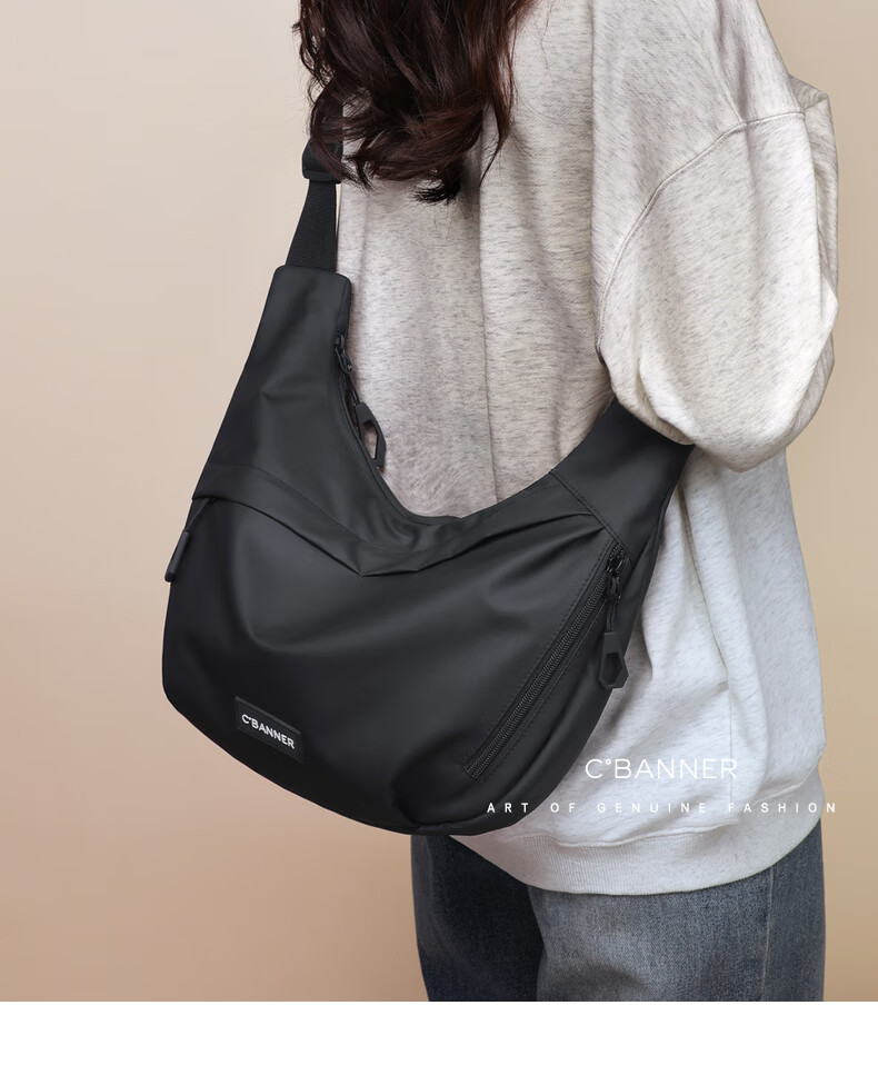 C.BANNER Crossbody Bag for Women, Large Capacity Casual Versatile Shoulder Bag, Luxury Handbag, Commuter Sports Phone Bag, High-End Brand 1