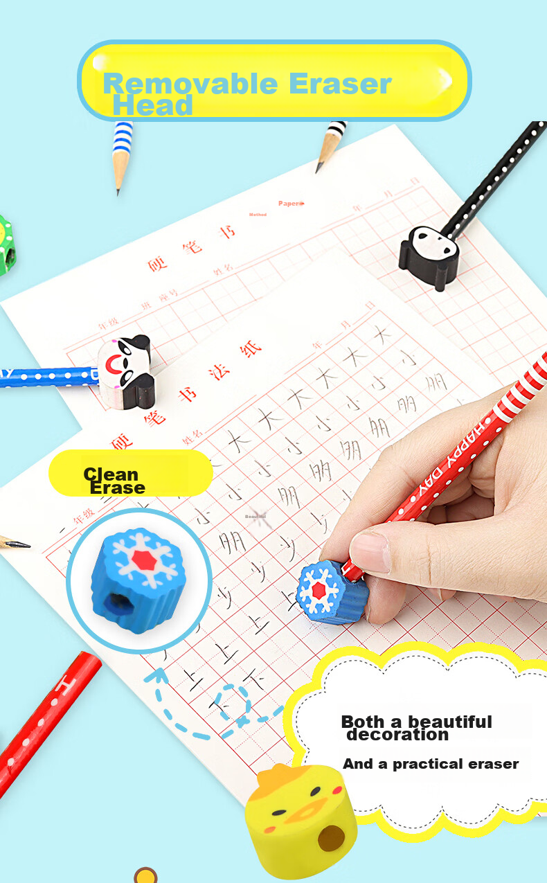 Touch Fish 20-Pack Children's Cartoon Pencils with Erasers, Creative Cute Reward Gifts for First Grade Elementary School Students And Kindergarten, Random Patterns 5