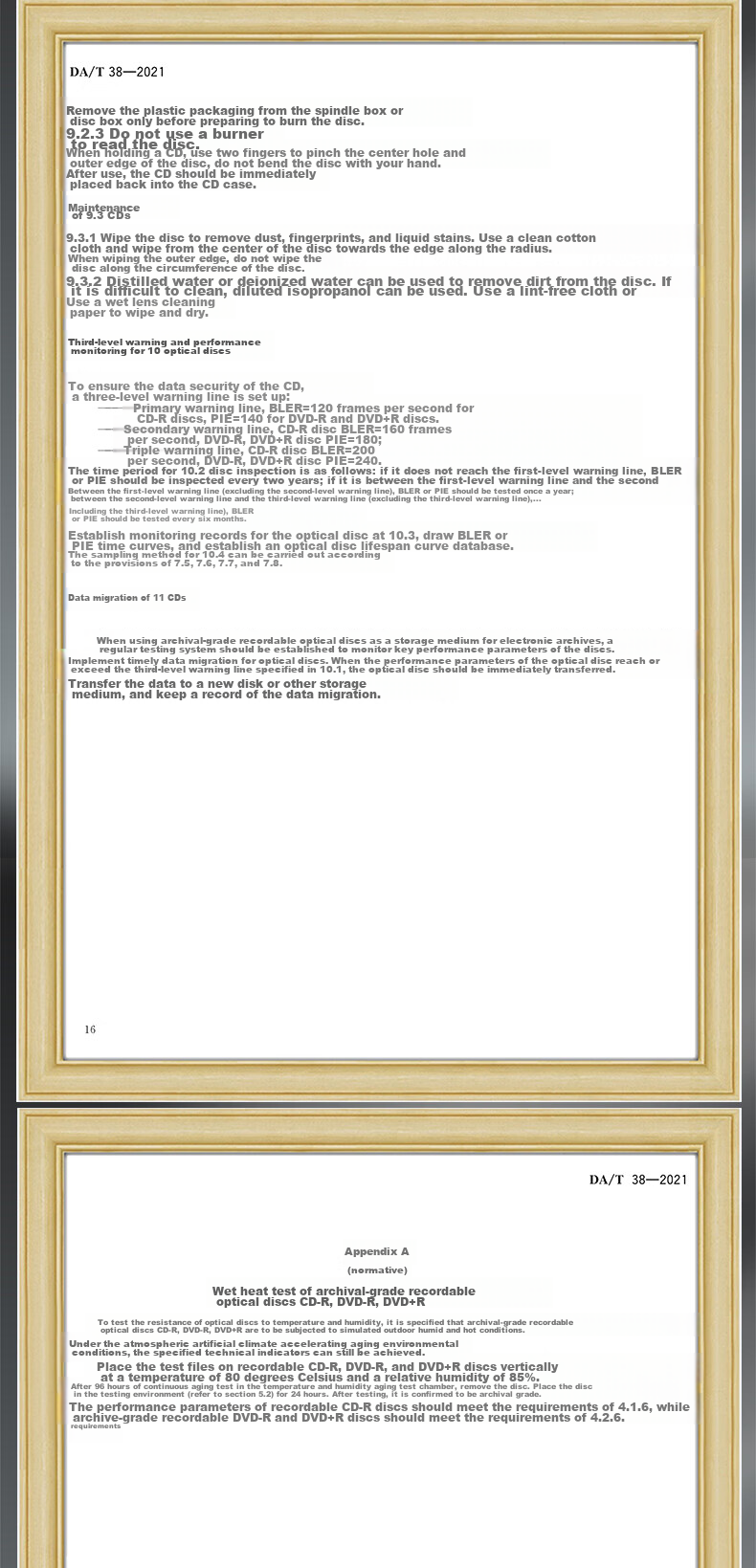 Qinghuatongfang DVD-R 4.7GB Archive-Grade Recordable Disc, Blank DVD Disc in Box, Single Disc, Archive-Grade DVD Disc, Single Disc Box Packaging, Printable 12