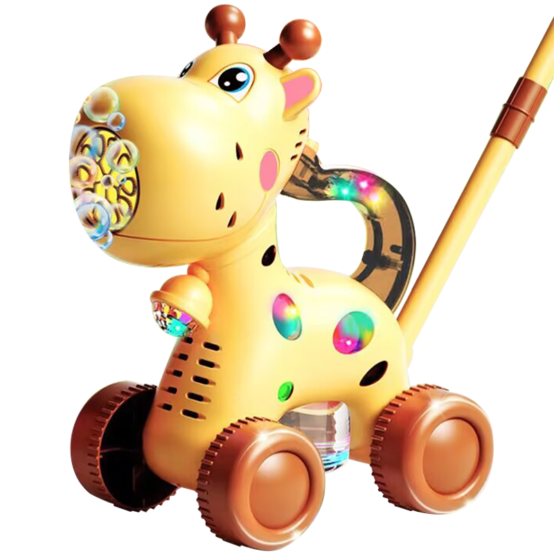 Martin Brother Giraffe Bubble Machine Toy, Children's Handheld Push Cart, Push-Push Toy, Electric Toy for Boys And Girls