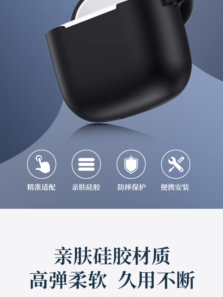 ESCASE Protective Case for Huawei FreeBuds SE3/SE2 Bluetooth Earphones, Liquid Silicone Soft Shell, Full Coverage, Shockproof, Ultra-Thin, White 1