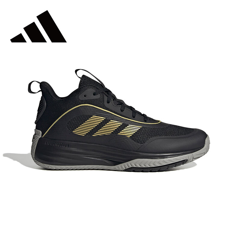 Adidas Fashionable Sports Comfortable Breathable Casual Shoes Men's Basketball Shoes IF4566 Size 40.5 2