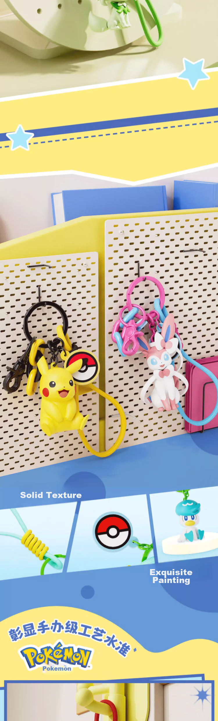 Manwu Authentic Pokemon Pikachu Keychain Pendant, Cartoon Creative Cute Ornament, Trendy Bracelet with Fragrance 4