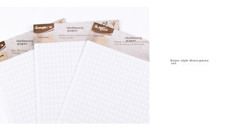GuangBo Manuscript Paper, Composition Paper, Single-Lined Letter Paper, Report Paper for Party Membership Application, Draft Notebook, 16K30 Sheets, Pack of 3, GB16218 11