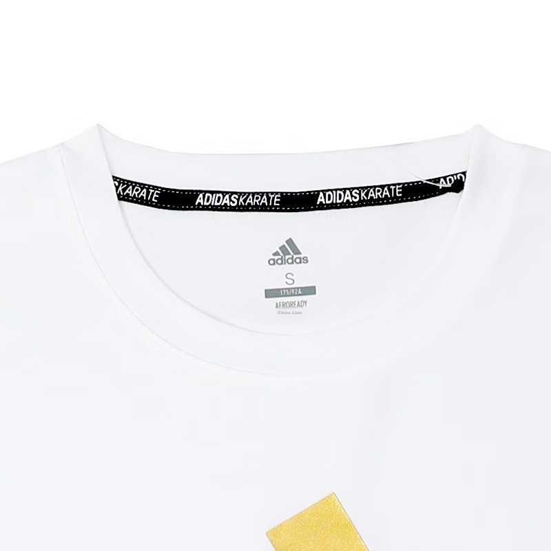 Adidas Men's Short-Sleeve Outdoor Casual Breathable Sportswear Fitness Quick-Dry T-Shirt, White/black (Judo), Size S 16