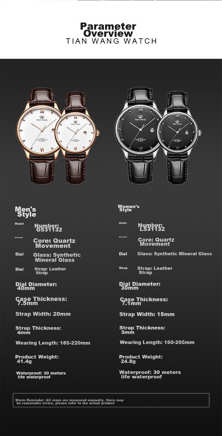 TIAN WANG Men's Watch, Birthday Gift Leather Strap Quartz Men's Watch Rose Gold GS31132P.D.LC.W 14