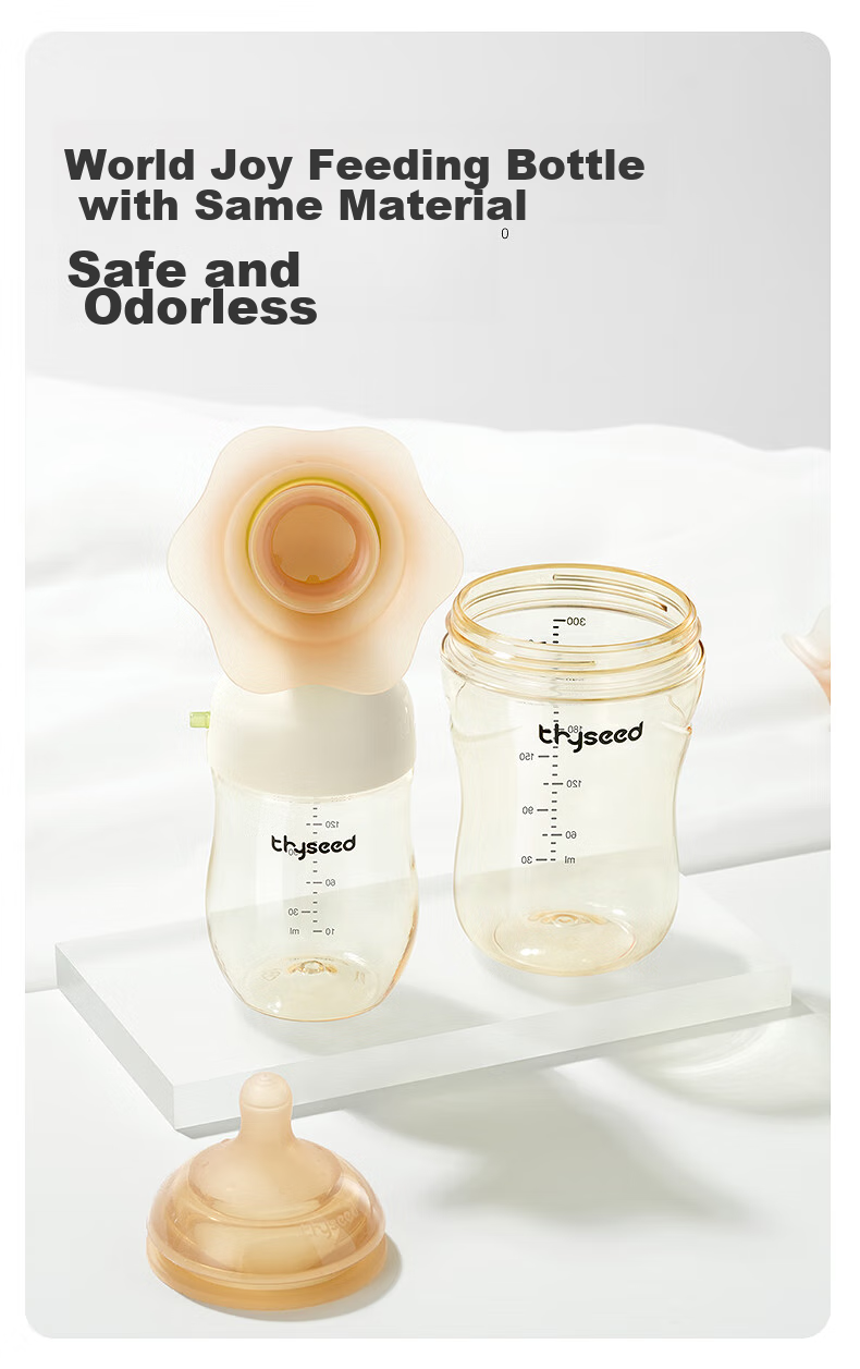 Shixi Electric Breast Pump Hands-Free Double-Sided Painless Fully Automatic Efficient Milk Expression Breast Health Care Pump 18