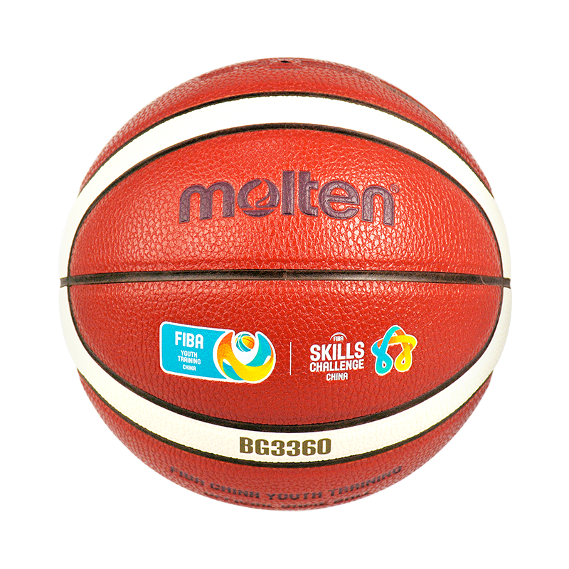 Molten No. 6 Basketball B6G3360-YT, Moisture-Absorbing PU Basketball, FIBA China Youth Training Team, for Female Students And Primary/Secondary School Campus Use