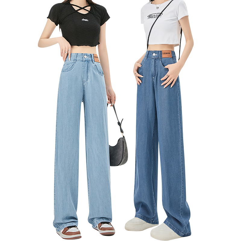 LangSha Laisail High-Waisted Tencel Jeans for Women, Summer Lightweight Ice Silk Wide-Leg Pants, Casual Loose Straight-Leg Trousers for Wome