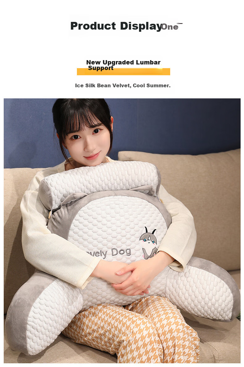 AVIVI Backrest Pillow, Bed Headboard Cushion, Soft Pack Bed Back Support, Office Lumbar Support, Sofa Throw Pillow, Waist Pad, 60*45 Cm, Bingdou Dog Patter 7