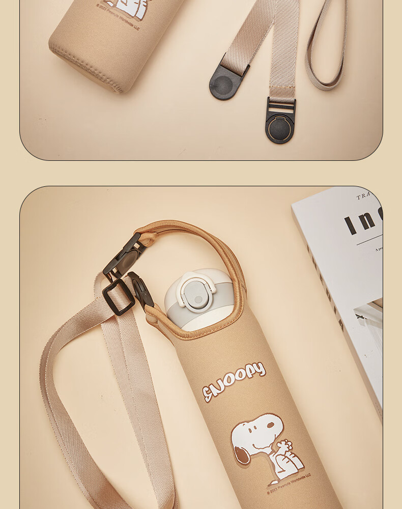 SNOOPY Insulated Direct Drinking Water Cup Universal Set Anti-fall Sleeve Cup Bag Anti-scalding 480-500ml Hand-carrying Shoulder Strap Dual-use 2