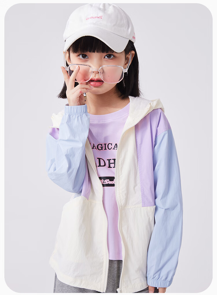 QQ DUCK Children's Clothing Girls' Sun Protection Jacket Kids' Summer Thin Coat Sunshade Youth Clothing Three Colors Off-White; 130 27