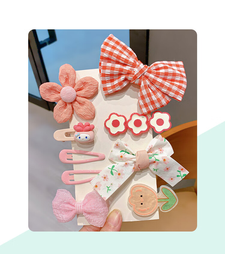 CHIMERA 9-Piece Children's Butterfly Hair Clips, Princess Baby Side Clips, Flower Hair Accessories, Girls' Mid-Autumn Festival Gift 8