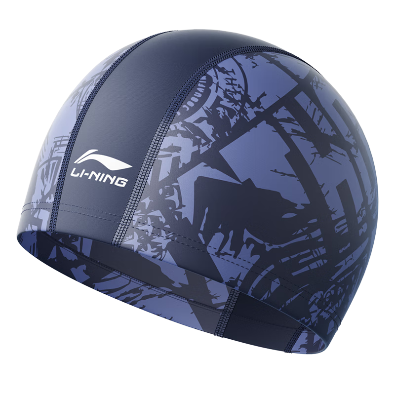 Li-Ning Swimming Cap for Children, Comfortable Ear Protection, Non-Binding, Printed Fabric Swim Cap, Boys And Girls Swimming Equipment, 6112 Deep Navy Blue