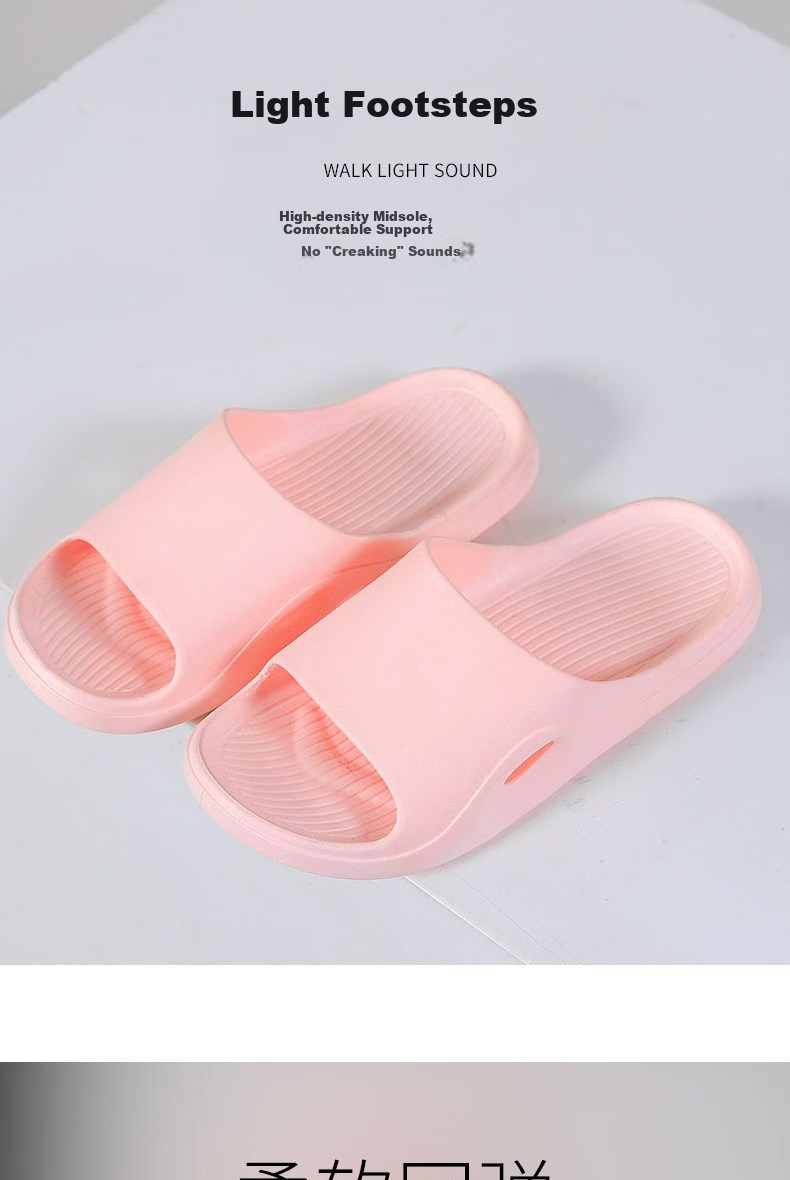 Huameijianbu Solid Color Soft-Soled All-Season Versatile Slippers, Couple's Bath Soft Elastic Sandals HM038 Pink Size 40-41 5